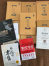 永远的零售：厉玲的零售经营哲学 实拍图