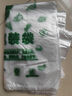 京东物流 食品袋加厚食品级专用塑料袋一次性包装打包袋子保鲜袋 食品包装袋 【中厚绿色】36*54_50只 实拍图