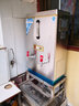 三鼎 开水器商用全自动电热开水机烧水器学校食堂烧水机工厂车站医院热水箱办公室饮水机 【省电数显款】90L/H-9KW380V晒图领过滤 实拍图