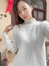 斐特玛木耳边针织衫半高领打底衫女秋冬内搭白色打底毛衣女春秋新款上衣 杏色 S 【建议100斤内】 实拍图