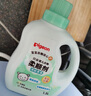 贝亲（Pigeon）婴儿衣物柔顺剂1.5L瓶装多效抗菌新生宝宝尿布内衣柔软剂果香花香 1500ml清新果香 MA120 实拍图