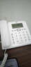 得力（deli） 790 时尚创意多功能座机 大屏显示办公家用电话机 38°倾角固定电话 温度显示万年历（白色） 实拍图