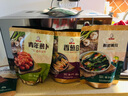 崔奶奶延边吉韩式泡菜朝鲜族咸菜酱腌小黄瓜酱菜下饭酸甜脆韩国新鲜 【酸甜黄瓜+青年萝卜+小葱】 实拍图