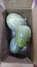 雅聪新疆吐鲁番哈密瓜西州密瓜网纹甜瓜应季生鲜水果 3-4个【9-11斤】 实拍图