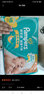 帮宝适（Pampers）超薄干爽纸尿裤绿帮婴儿尿不湿透气腰贴款 加大号XL64片（12-17kg） 实拍图