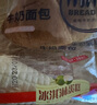 泡吧冰淇淋蛋糕鸡蛋糕整箱约营养早餐面包点心儿童零食散装 椰子味500g约25个 实拍图