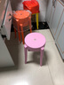 毓哲 简易塑料凳子家用板凳加厚成高凳时尚创意胶凳圆凳 加厚-粉色 实拍图