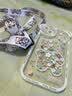 帝仕信（DISHIXIN） 碎花小熊带挂绳苹果手机壳iphone全包防摔苹果iphone手机保护套 【站立熊壳+挂绳】 iPhone 13 实拍图