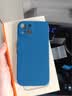 英悦 适用苹果15手机壳iPhone15Pro Max新款高档Plus磨砂镜头全包防摔超薄硅胶保护套女十五简约男高端 苹果15【深蓝色】不沾指纹·贈钢化膜 实拍图