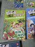 捣蛋星探索笔记 宝藏秘档（全8册）趣味漫画揭秘宝藏小学生一二三年级科普百科课外阅读书籍 儿童漫画版十万个为什么探索名胜古迹百科知识大全  实拍图