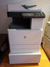 惠普（HP）m72625dn/e78523dn打印机 a3a4大型激光办公商用落地立式打印机复印扫描一体机 支国产麒麟和统信 m72625dn（黑白复印机） 实拍图