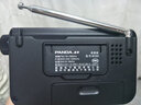 熊猫（PANDA） 6123全波段收音机 老人小巧便携式唱戏机 迷你指针式FM调频广播半导体 实拍图