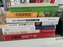春秋左传（套装全二册）：国学经典典藏版 全本布面精装 实拍图