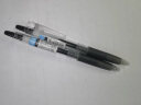 百乐（PILOT）Juice果汁笔芯 百果乐原装进口学习办公中性笔签字笔替芯 LP2RF-8EF-B 0.5mm黑色10支装 晒单实拍图