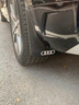 铂通适用于奥迪A6L A4L A3 Q5 Q3 Q7 Q2L 汽车挡泥板 18-24款奥迪Q5L【留言版本型号】 实拍图