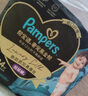 帮宝适（Pampers）黑金帮拉拉裤L26片男女宝宝婴儿尿不湿超薄透气 实拍图