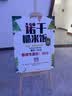 印咖 木质海报架KT板展架广告牌展示牌订婚结婚立式落地式三角挂画架 三脚 木质海报架 高150cm 原木色 不含板   实拍图