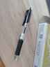 真彩(TRUECOLOR)滑丽芯按动中性笔0.5mm黑色子弹头商务办公签字笔水笔学生考试文具用品会议记录笔12支/盒A47 实拍图