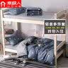 南极人家纺纯棉套件 大学生0.9床学校宿舍单人被褥套装床上用品多套件 爱巢 1.2六件套 床单款 (三件套+4斤被子+枕芯+床垫) 实拍图