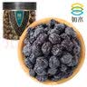 如水 开心果150g/罐 原生香味开心果大颗仁 烘焙坚果干果零食 实拍图