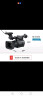 索尼（SONY） PXW-Z150手持式4K高清专业摄像机 摄录一体机 高清录制 官方标配（无内存） 晒单实拍图