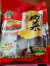 银新（YINXIN） 【梅州助农馆】梅菜干 正宗梅菜配料 客家特产 农家（扎把） 300g装 实拍图