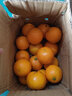 甜蜜有礼麻阳冰糖橙新鲜水果手剥甜橙子冰糖橙应季生鲜 9斤装甄选彩盒特大 实拍图