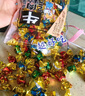 思意达（siyida）牛肉粒零食独立包装五香麻辣内蒙风味牛肉干棒儿童糖年货休闲零食 香辣牛肉粒250g 实拍图