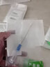 佰瑞特 家用螺丝刀十字改锥超硬工业级强磁水晶罗丝刀胶柄起子螺丝工具 3*75(十字/一字)各2支 螺丝刀 实拍图