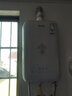 志高（CHIGO）16升燃气热水器零冷水 一键增压五重防冻全屋供水 APP云预约家用即热式四季恒温JSQ31-Q18 16L 【增压零冷水】玉白系列一厨两卫 液化气（罐装煤气） 实拍图