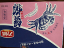 力诚（Reecen） 蟹柳棒蟹味棒即食海鲜手撕蟹柳肉泡面搭档宅家办公休闲海味零食 香辣味（20支/袋）200g 实拍图
