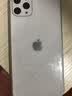 新爵 苹果11手机壳玻璃iphone11pro max镜面镜头全包液态水彩新款男女防摔超薄个性硅胶软 亮白色【镜头全包】 苹果11Pro Max-6.5英寸 实拍图