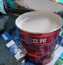 立邦乳胶漆 净味120二合一 油漆内墙墙面漆室内家用自刷涂料环保油漆 【净味环保】54L套装(2面1底） 门店同款 实拍图