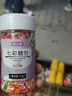 焙小爱彩珠糖 糖珠彩塘针 彩糖彩色糖片蛋糕饼干装饰烘焙原料 七彩糖针混色彩糖70g*1瓶 实拍图