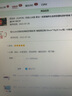 夏普（SHARP) SF-561CT 原装墨粉盒（适用SF-S361N/S461N机型）约30000页 实拍图