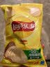 乐事（Lay's） 薯片40g*3包小龙虾味薯片儿童节休闲零食 经典原味多种混合口味 原味40g*3袋 实拍图
