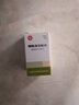 [信谊] 醋酸泼尼松片 5mg*100片/盒 1盒装 实拍图