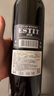 歌雅伦酒庄法国进口红酒歌雅伦酒庄·艾斯蒂特干红葡萄酒法国原酒进口750ml 1瓶（拍6瓶送开酒刀） 实拍图