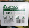 三木(SUNWOOD) 23/17厚层订书钉/订书针/可订140页 1000枚/盒 10盒装 8214 实拍图