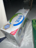 伊利 纯牛奶整箱250ml*21盒 全脂牛奶 优质乳蛋白早餐伴侣 礼盒装 晒单实拍图