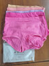 纯棉高腰三角内裤女士透气收腹大码妈妈纯色大红本命年三角短裤头 5条装杏色+紫色+虾红+梅红+瓜红 XL 【95<130斤】 实拍图
