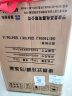 SAST小冰柜 家用小型迷你冷柜冷藏冰箱母乳柜保鲜冷冻柜储奶节能 [变温冰柜 全国联保]BC/BD-219升 实拍图
