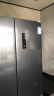创维冰箱 502升十字对开门 风冷无霜一级能效冷藏冷冻保鲜存储家用电冰箱BCD-502WXPSN 晒单实拍图