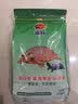 海豚黄缘龟粮半水龟乌龟剃刀蛋龟白化龟金石龟饲料种龟幼龟苗幼龟食 2.5kg 石钱龟（黑颈）条状L/约5mm 实拍图