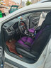 欧玛奴汽车座套四季通用全包围汽车坐垫冬季布艺座垫座椅套适用于 豪华版黑紫色 荣威350 360 550 RX5 i6 RX3 实拍图