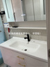 帝都(didu) 实木浴室柜浴室柜组合套装洗手盆陶瓷一体卫生间洗脸盆柜侧柜吊柜洗漱台洗手台 120cm智能镜（三色可选） 实拍图