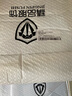 海派浩宇 西裤男商务休闲直筒修身西装长裤职业装正装裤子中低腰男裤 黑色 29 实拍图