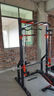 新航线多功能史密斯家用商用龙门架综合训练器卧推深蹲架力量训练器材 XH-1203k8史密斯机进阶版 实拍图