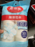 美丽雅 纸杯一次性加厚中号228ml*50只 办公商务家用茶饮料果汁田园杯子 实拍图