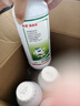 勇冠阿维菌素茵素园林蔬菜红蜘蛛粘腻蚜虫蔬菜菜蛾果树农药广谱杀虫剂 实拍图